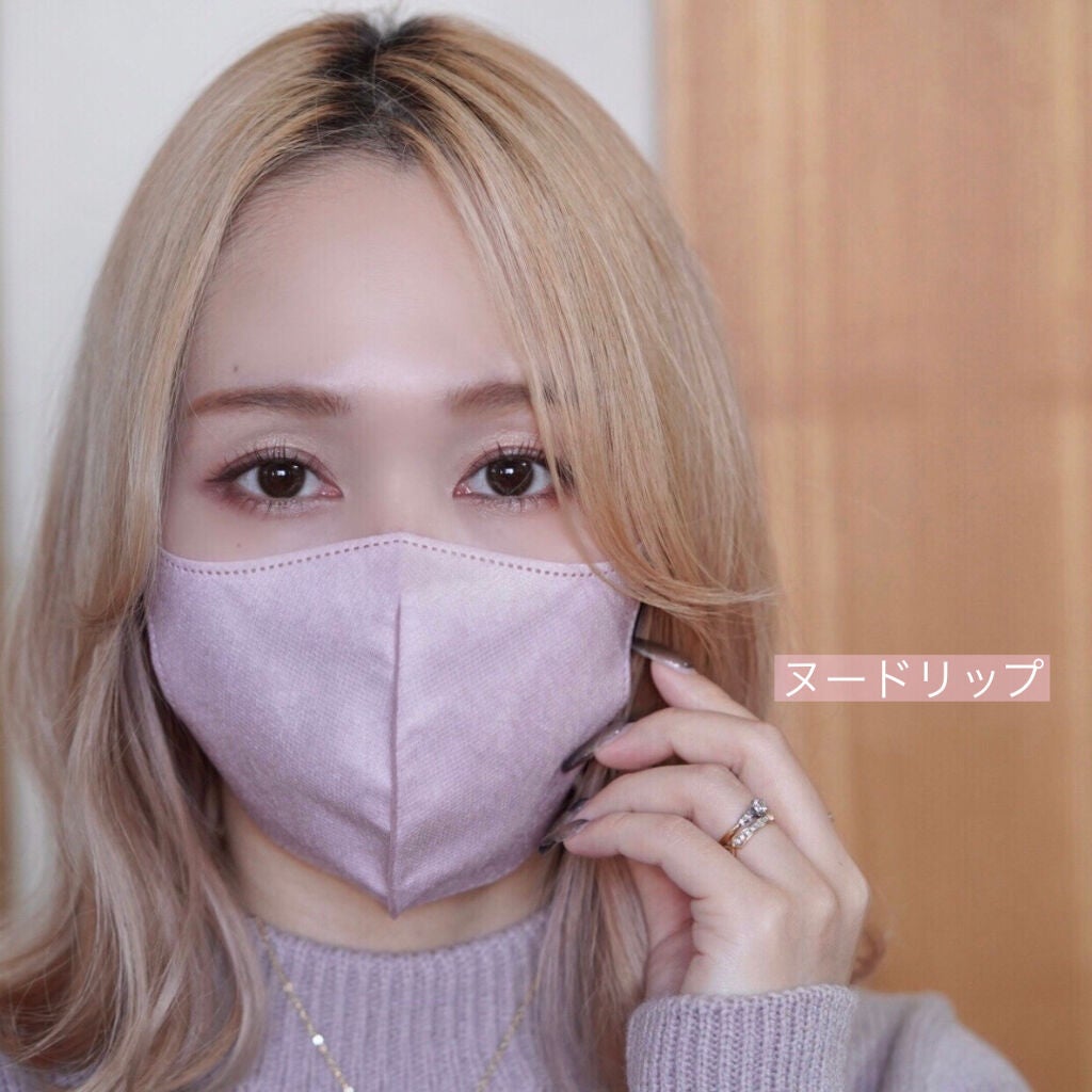 不織布 カラーマスク/Picool/マスクを使ったクチコミ(2枚目)