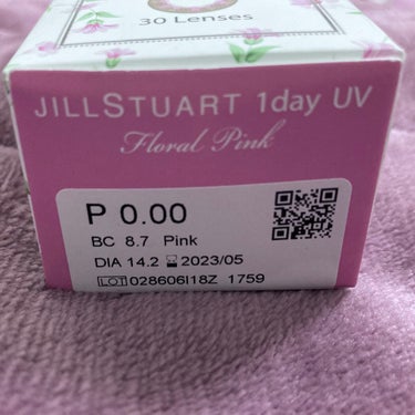 JILL STUART 1day UV/JILL STUART/ワンデー（１DAY）カラコンを使ったクチコミ（2枚目）