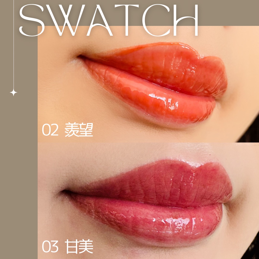 プランピーリップ/Fujiko/リップグロスを使ったクチコミ（3枚目）