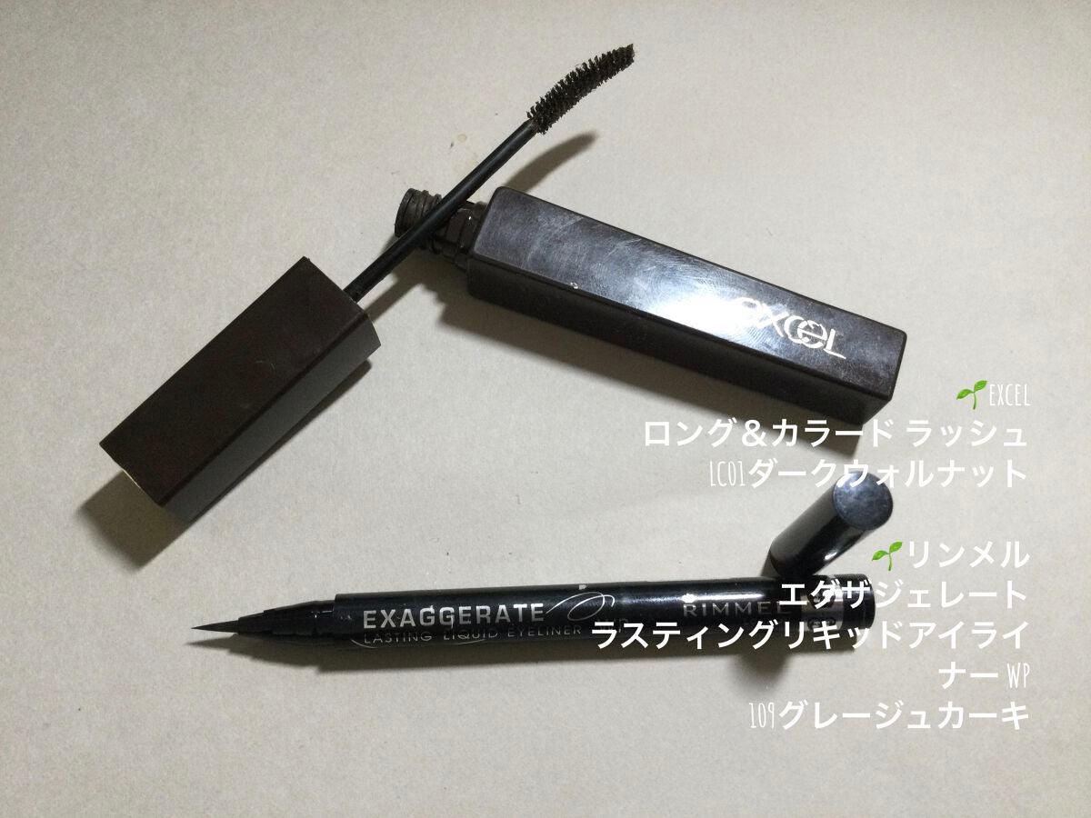 スキニーリッチシャドウ/excel/アイシャドウパレットを使ったクチコミ(6枚目)