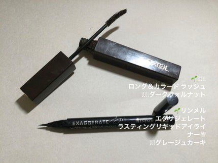 スキニーリッチシャドウ/excel/アイシャドウパレットを使ったクチコミ(6枚目)