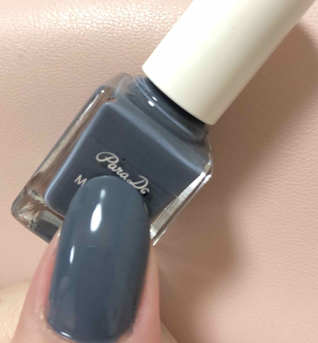 ミニネイル BL09 ミッドナイトロマンス/パラドゥ/マニキュアを使ったクチコミ（1枚目）