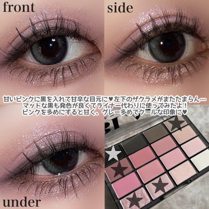 ソフトブラーリングアイパレット/wakemake/アイシャドウパレットを使ったクチコミ(3枚目)