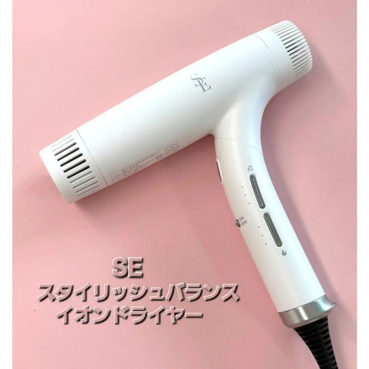 イーさん。 on LIPS 「【SEAESSENCE】🫧ScalpSerum🫧 45ml ..」(5枚目)