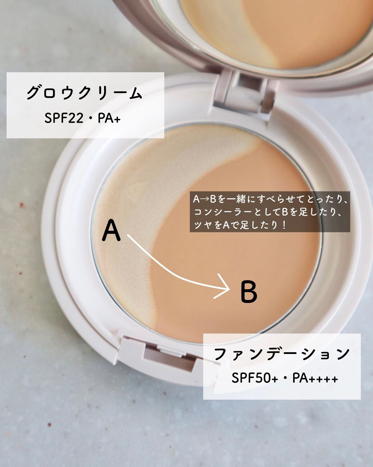 ルミナスルナパクト/キャンメイク/ファンデーションを使ったクチコミ(2枚目)