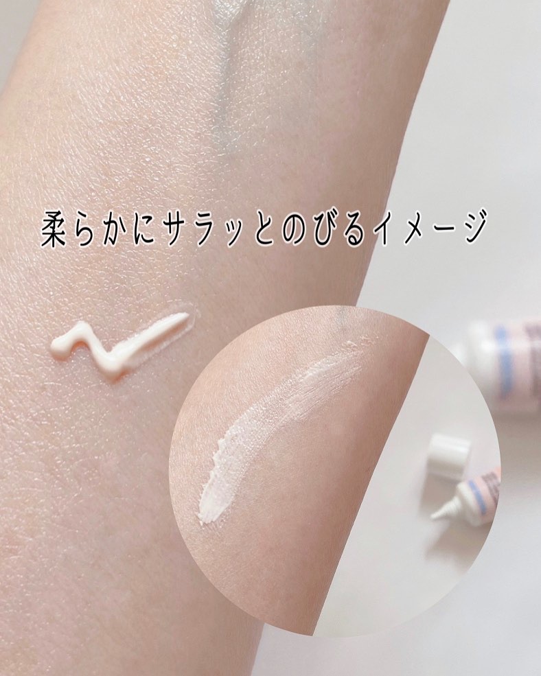 UVイデア XL プロテクショントーンアップ ローズ+/ラ ロッシュ ポゼ/日焼け止め・UVケアを使ったクチコミ（3枚目）