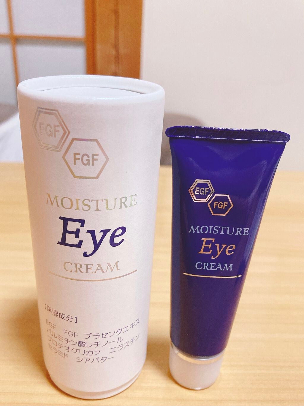 エクスピュール モイスチャーローションEF 〈化粧水〉/エクスピュール/化粧水を使ったクチコミ(3枚目)