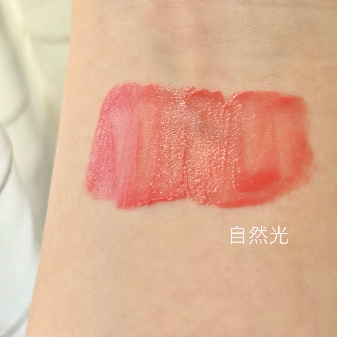 ジューシーラスティングティント/rom&nd/リップティントを使ったクチコミ(5枚目)