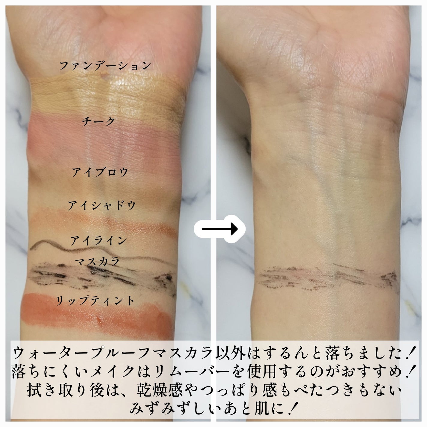 クレンジングウォーター/Koh Gen Do/クレンジングウォーターを使ったクチコミ(4枚目)