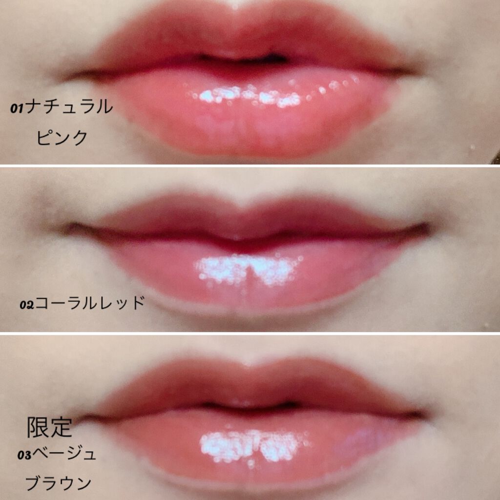 ウォータリーティントリップ/CEZANNE/リップティントを使ったクチコミ（2枚目）