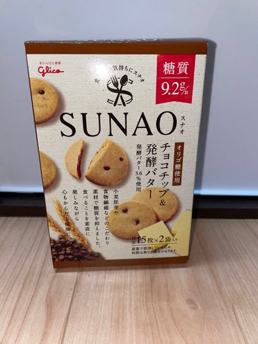 グリコ SUNAOのクチコミ「LDKで評価が高かったので購入しました。

カロリーとか糖質とか食物繊維とかよく分かりませんが.....」（1枚目）