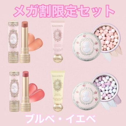 アントワネットペルルフェイスパウダー/MilleFée/ルースパウダーを使ったクチコミ(1枚目)