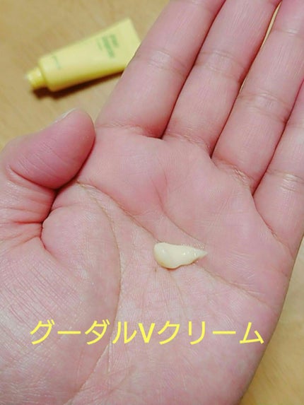 グリーンタンジェリン ビタC ダークスポットケアセラム/goodal/美容液を使ったクチコミ(5枚目)