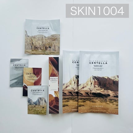 センテラ ウォーターゲルシートアンプルマスク/SKIN1004/シートマスク・パックを使ったクチコミ(4枚目)