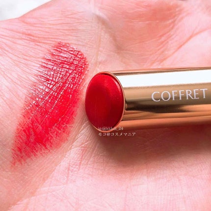 スキンシンクロルージュ/コフレドール/口紅を使ったクチコミ(3枚目)