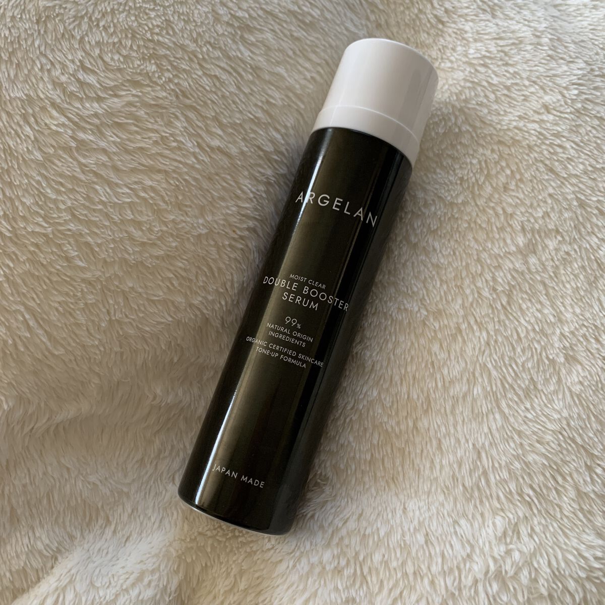 アルジェラン オーガニック認証 高保水化粧水/アルジェラン/化粧水を使ったクチコミ（1枚目）