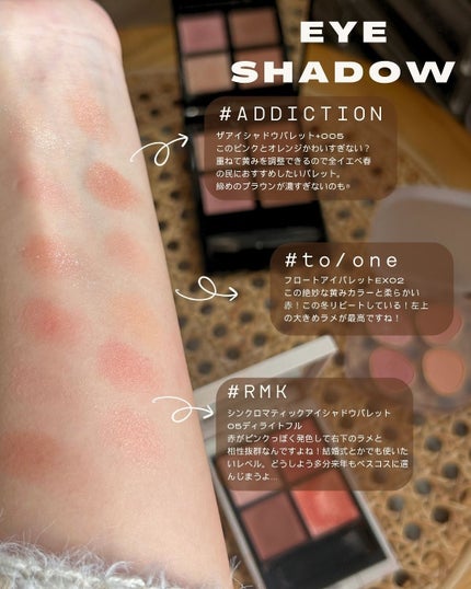 THREE シマリング グロー デュオ/THREE/クリームハイライトを使ったクチコミ(4枚目)