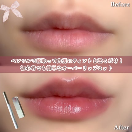 ドットオンムードピュアグロウティント/Heart Percent/リップティントを使ったクチコミ(3枚目)