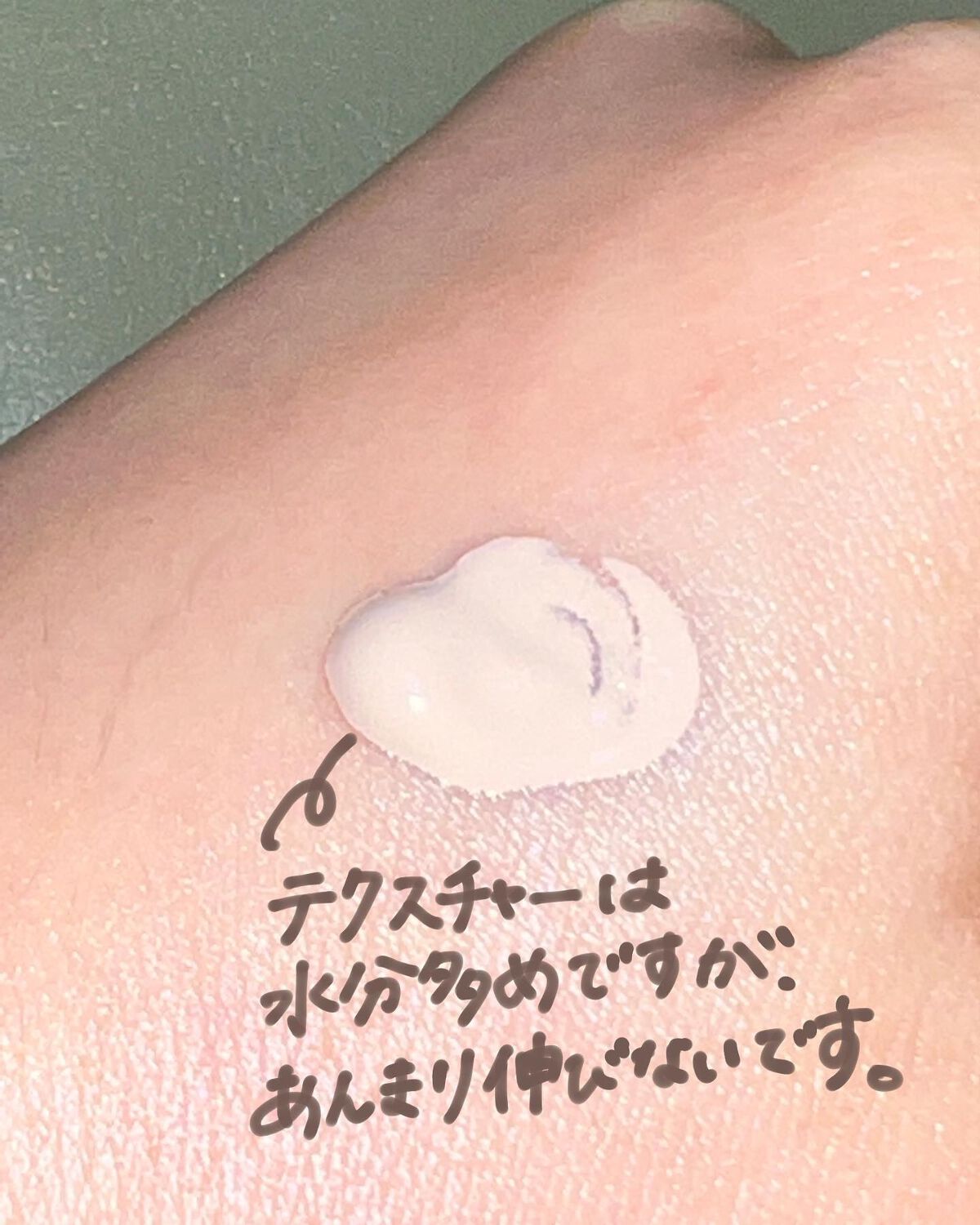 バイオセルbbクリーム/MEDIPEEL/BBクリームを使ったクチコミ（3枚目）