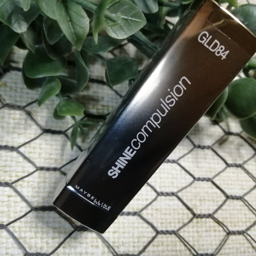 シャインコンパルジョン C GLD84/MAYBELLINE NEW YORK/口紅を使ったクチコミ（1枚目）