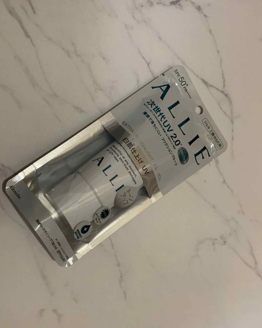 エクストラUV ハイライトジェル/アリィー/日焼け止めジェルを使ったクチコミ（1枚目）