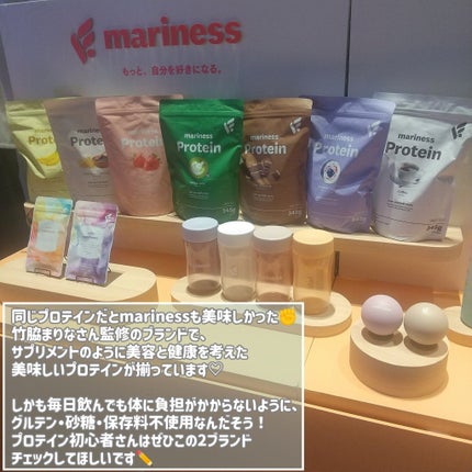 フォエリー インナーパフューム シトラスフルールの香り/Foellie/香水(その他)を使ったクチコミ(4枚目)