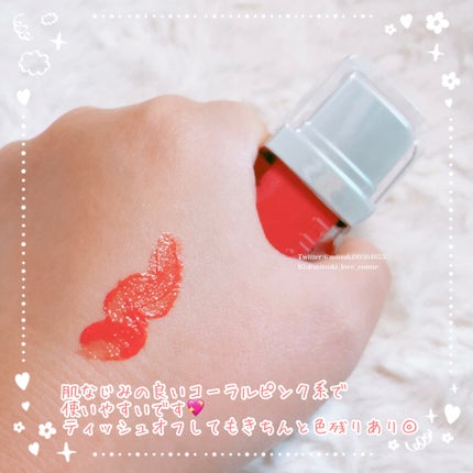 フローウェーブティント/COSNORI/リップティントを使ったクチコミ(2枚目)