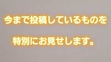 R,N on LIPS 「こんにちはR,Nです。皆さんありがとうございます。皆さんのおか..」（2枚目）