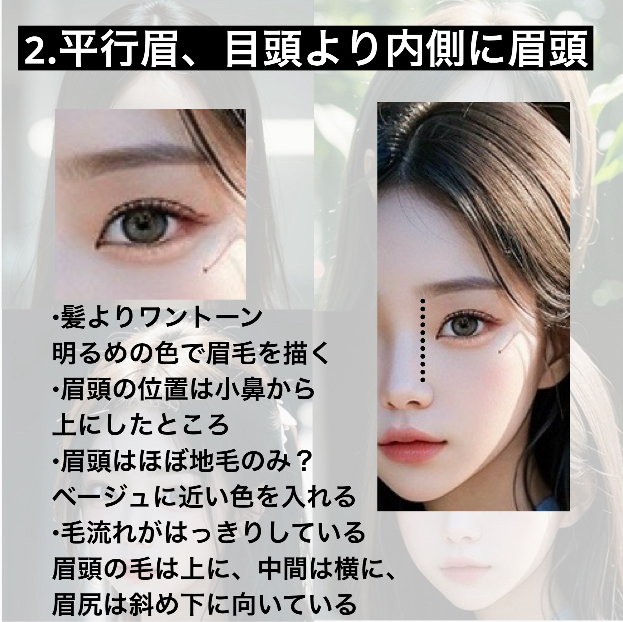 ノーズ＆アイブロウパウダー/CEZANNE/パウダーアイブロウを使ったクチコミ（3枚目）