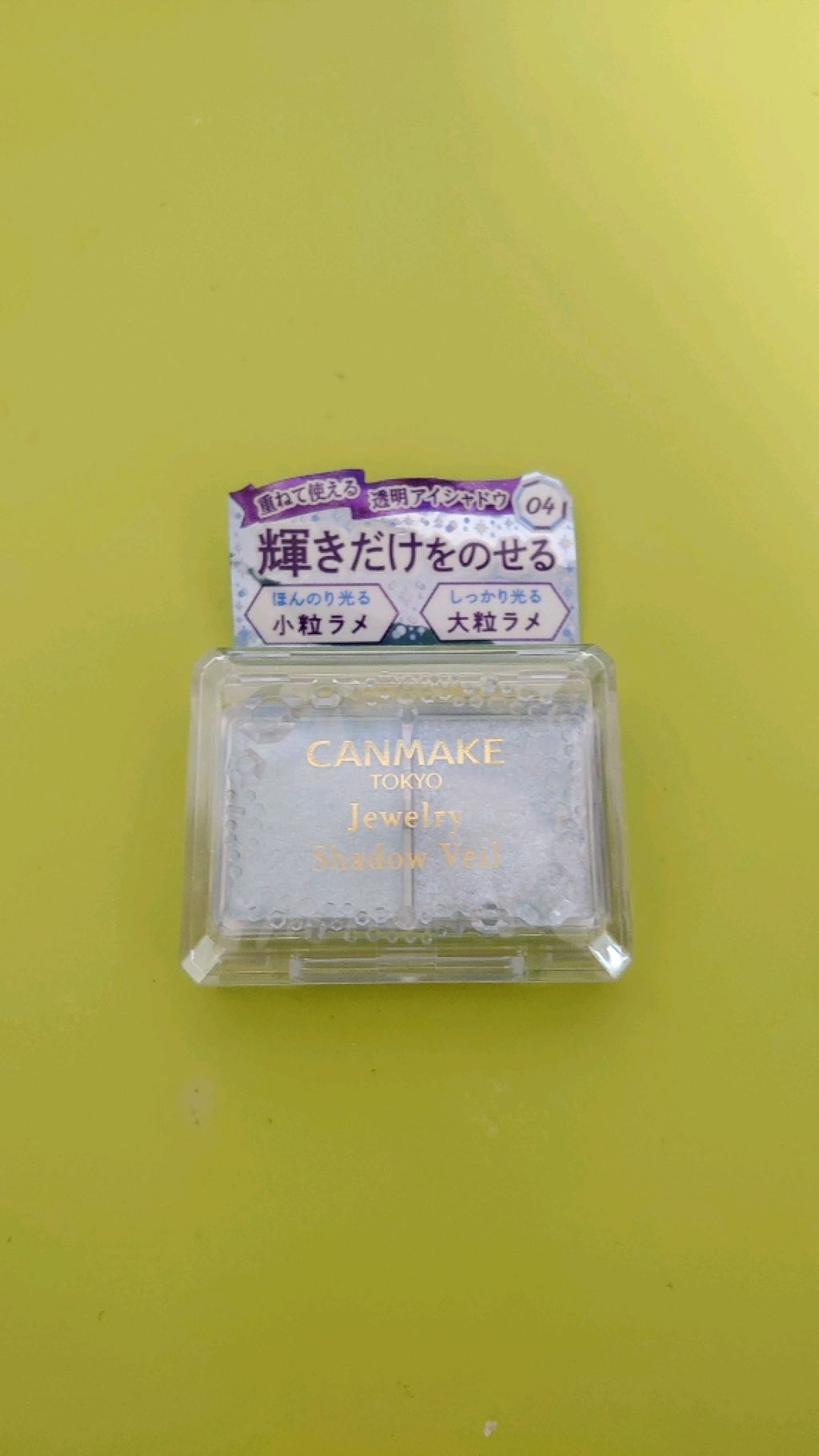 ハトムギ化粧水(ナチュリエ スキンコンディショナー R )/ナチュリエ/化粧水を使ったクチコミ(3枚目)