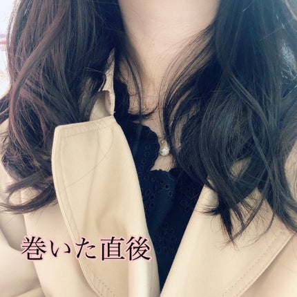 プレミアムスリーク ハイドロリニュー ミスト カール/スティーブンノル ニューヨーク/プレスタイリング・寝ぐせ直しを使ったクチコミ(2枚目)