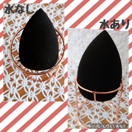 3Dパフスタンド/セリア/その他化粧小物を使ったクチコミ(2枚目)