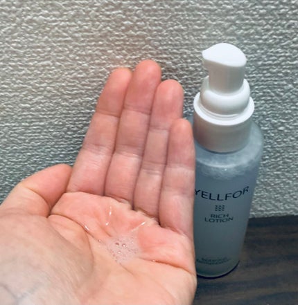 リッチローション/YELLFOR/化粧水を使ったクチコミ(4枚目)