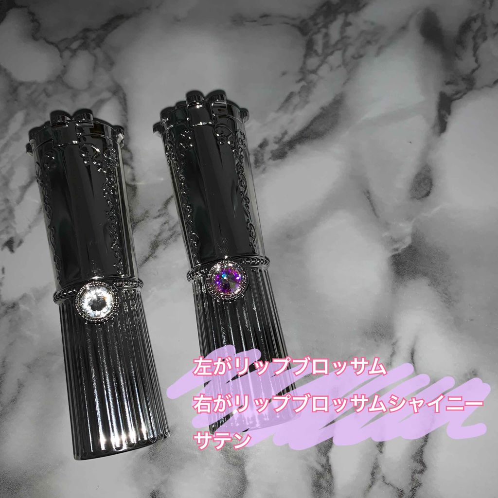 リボンクチュール アイズ/JILL STUART/アイシャドウパレットを使ったクチコミ(4枚目)