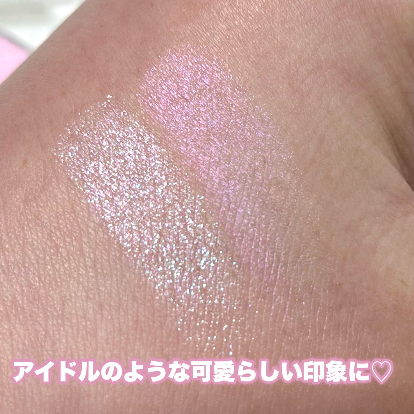 ピーチC デュアルビームハイライター/Peach C/パウダーハイライトを使ったクチコミ(5枚目)