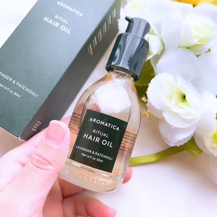 リチュアルヘアオイルラベンダー&パチョリ/AROMATICA/ヘアオイルを使ったクチコミ(2枚目)