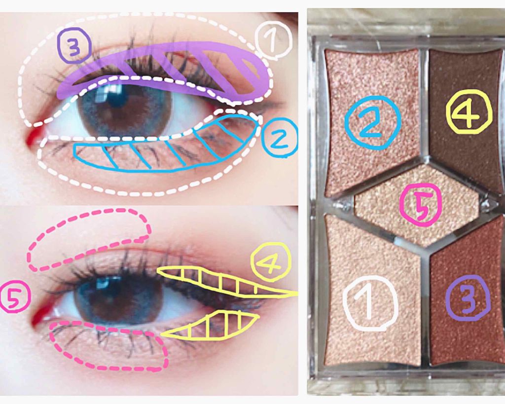 【旧品】パーフェクトスタイリストアイズ/キャンメイク/アイシャドウパレットを使ったクチコミ（3枚目）