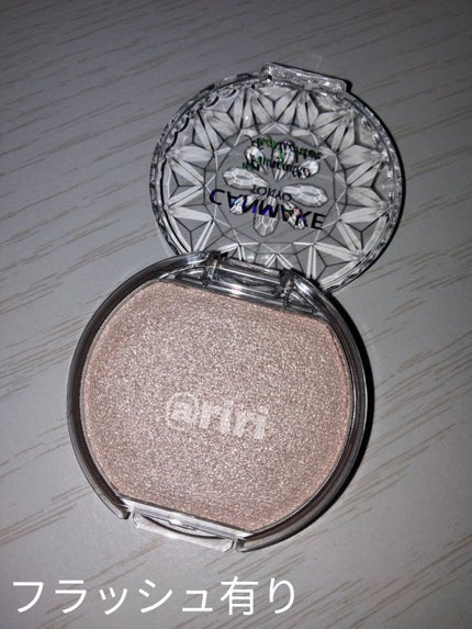 むにゅっとハイライター/キャンメイク/クリームハイライトを使ったクチコミ(5枚目)