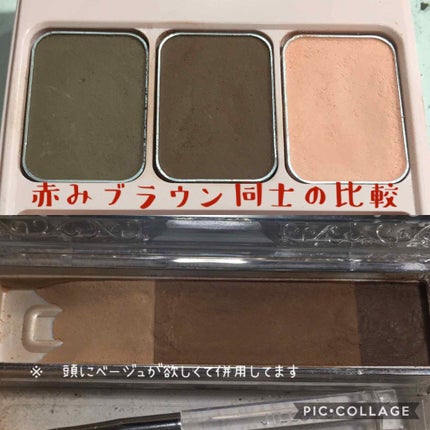 フーミー アイブロウパウダー/WHOMEE/パウダーアイブロウを使ったクチコミ(3枚目)