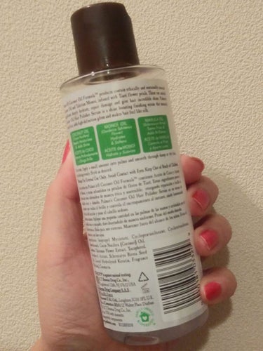 Coconut oil Hair polisher serum/Palmers/ヘアオイルを使ったクチコミ（2枚目）