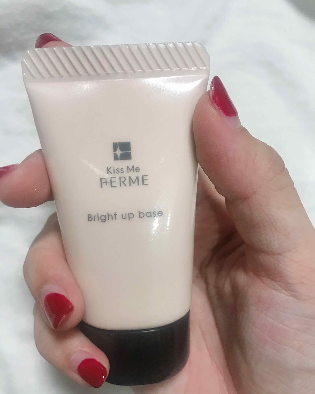 明るさアップ 化粧下地/キスミー フェルム/化粧下地を使ったクチコミ（1枚目）