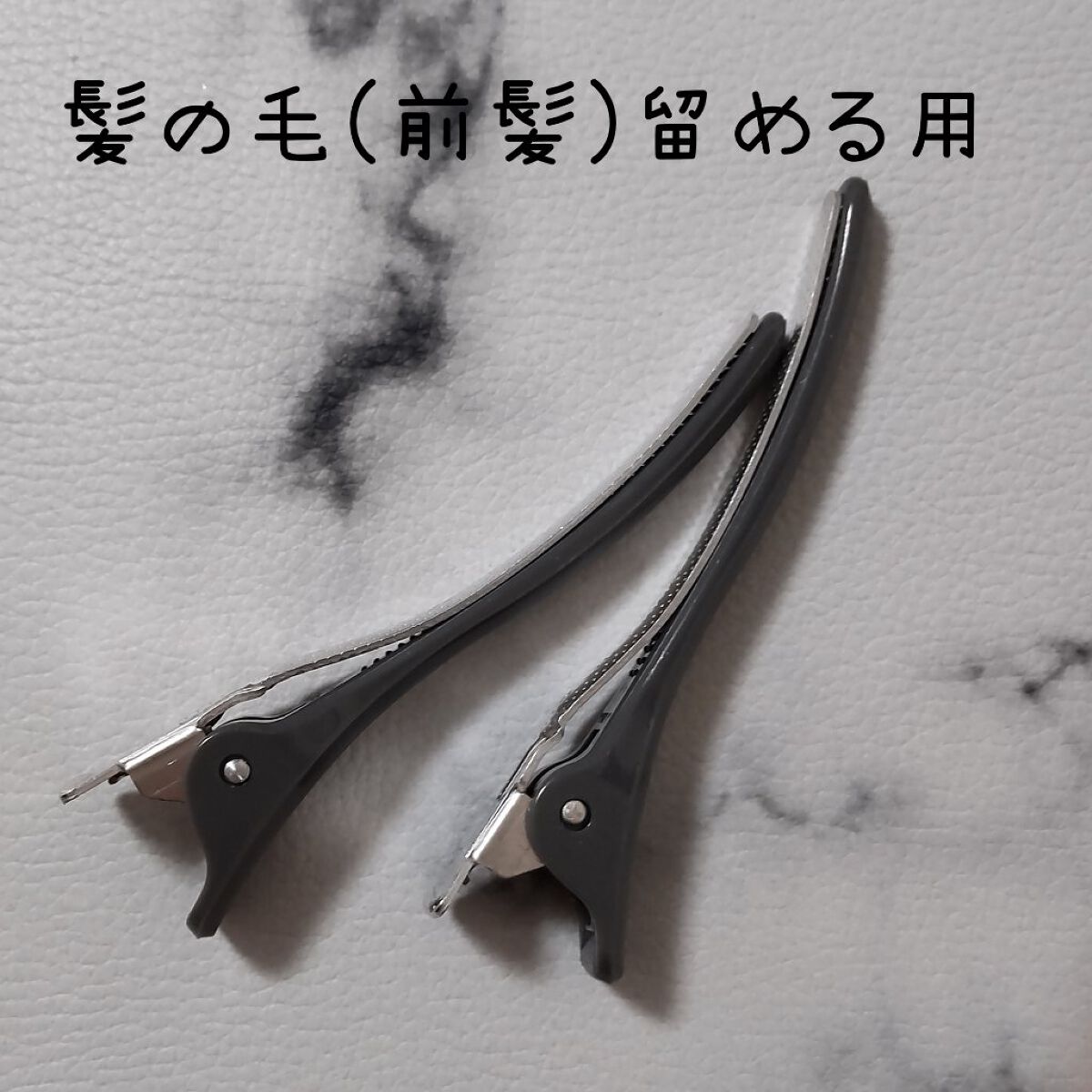 PET小分けボトル・ポンプタイプ/無印良品/その他スキンケアグッズを使ったクチコミ（3枚目）