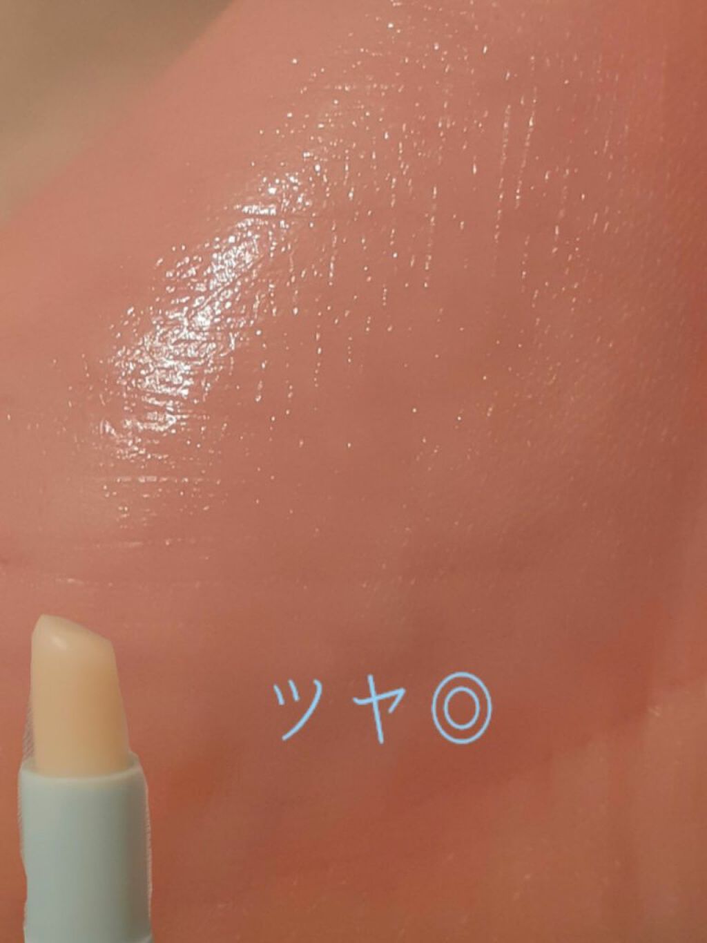 リップベビーナチュラル 無香料/メンソレータム/リップクリームを使ったクチコミ（3枚目）