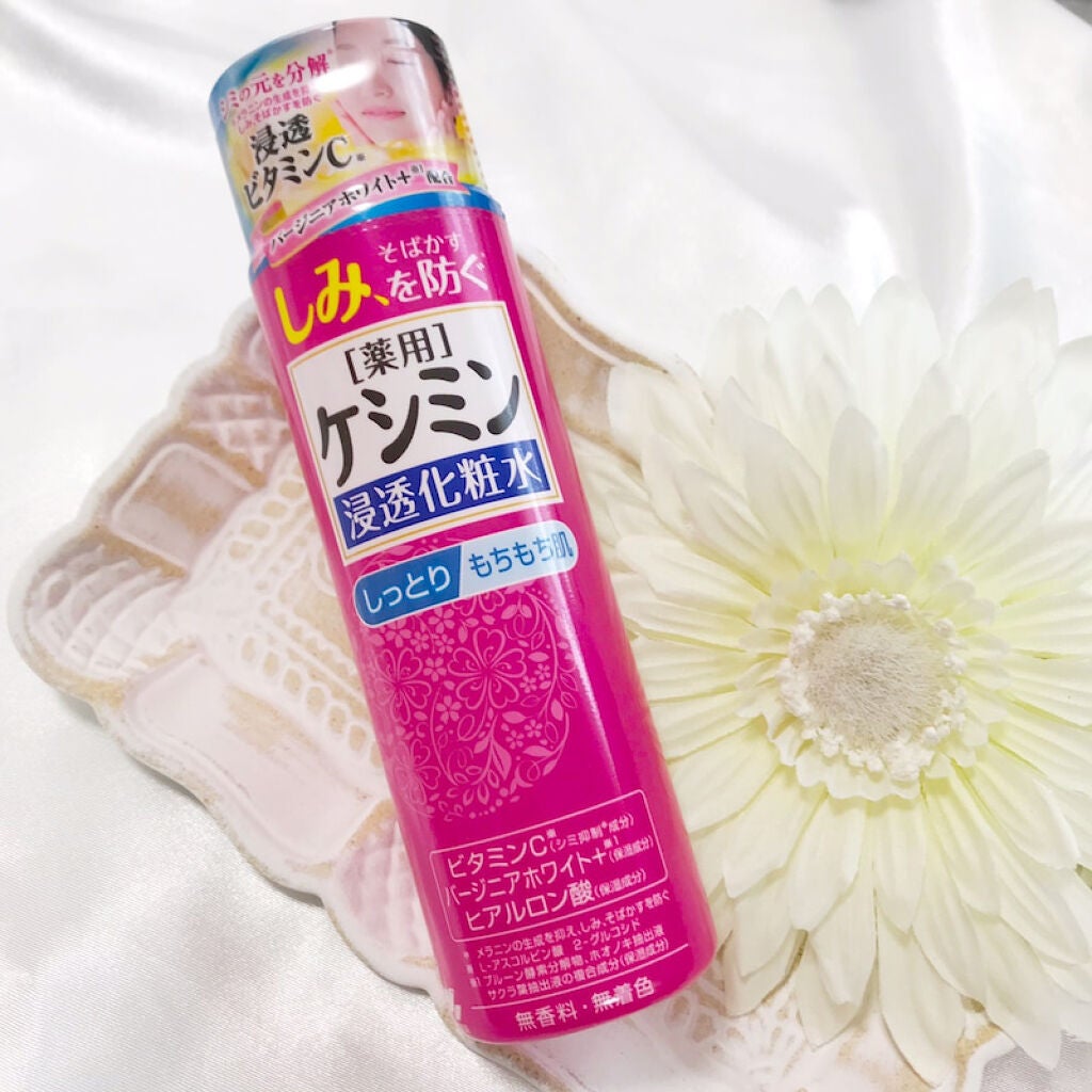ケシミン浸透化粧水 しっとりタイプ/ケシミン/化粧水を使ったクチコミ(1枚目)