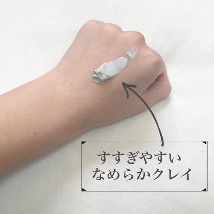 ã¯ã¬ã€ããã¯/ããã§ã¹ã¿/æŽãæµãããã¯ã»ãã¹ã¯ã䜿ã£ãã¯ãã³ãïŒ3æç®ïŒ