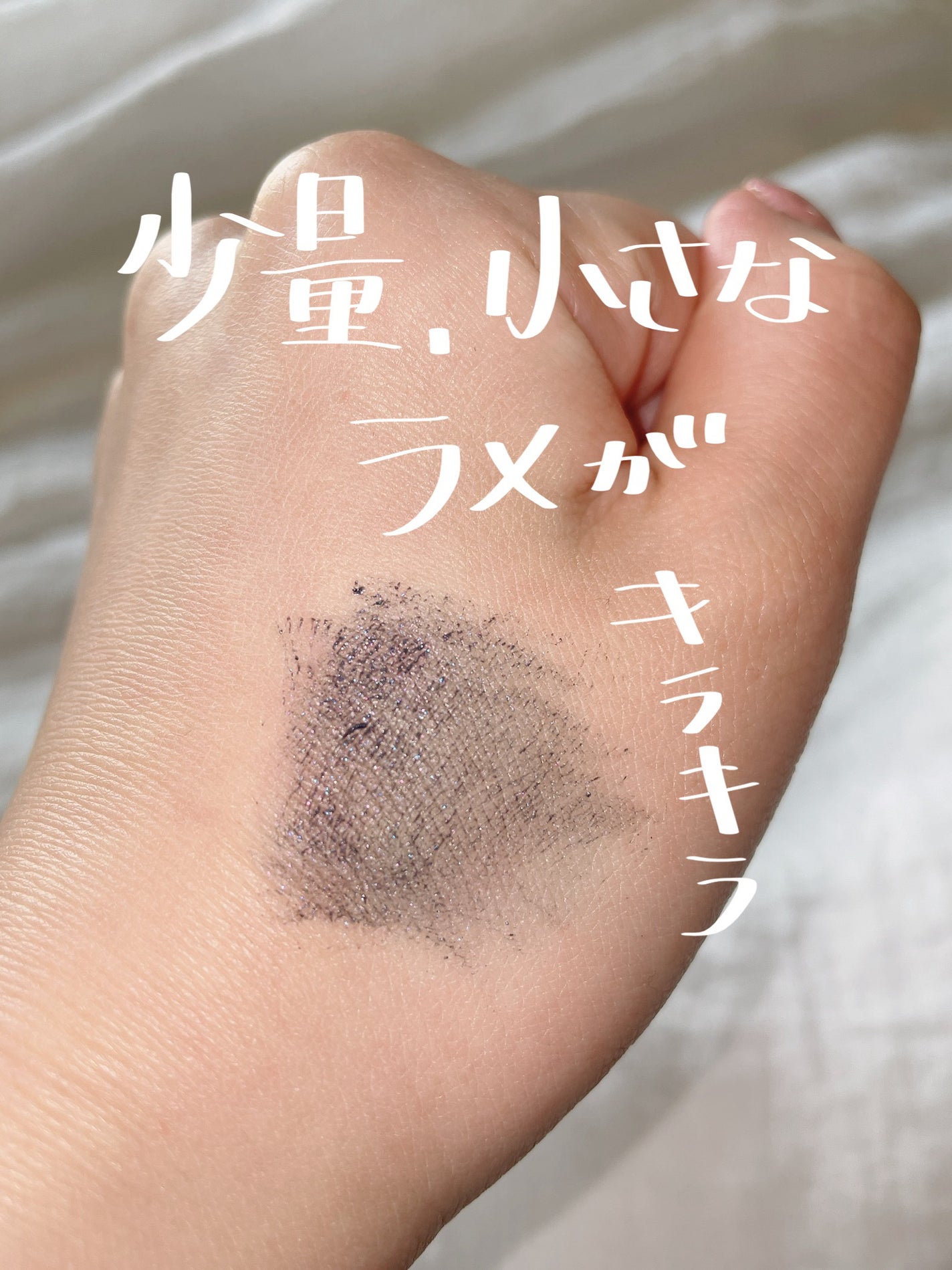 ã¹ã«ã€ã〠ã³ã¹ããã¯ãã©ã¹ã/MAYBELLINE NEW YORK/ãã¹ã«ã©ã䜿ã£ãã¯ãã³ãïŒ3æç®ïŒ