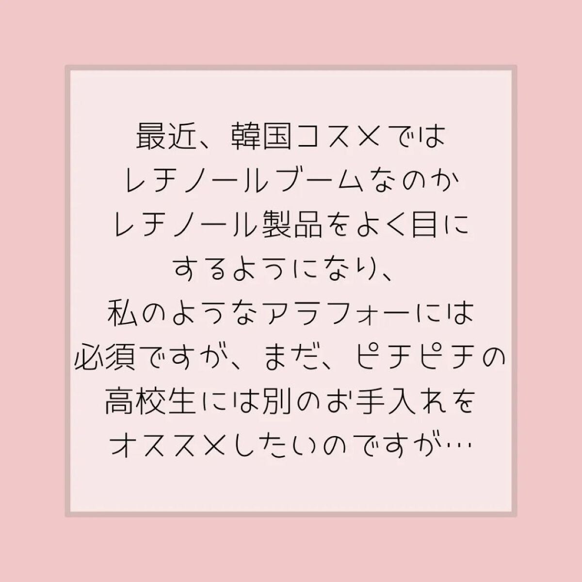 マイルドクレンジング オイル/ファンケル/オイルクレンジングを使ったクチコミ(5枚目)