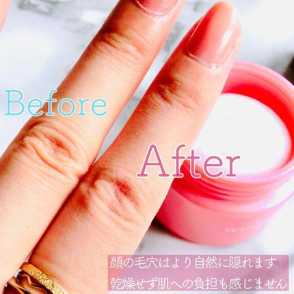 ホワイトスキンヴェール/四季/化粧下地を使ったクチコミ(2枚目)