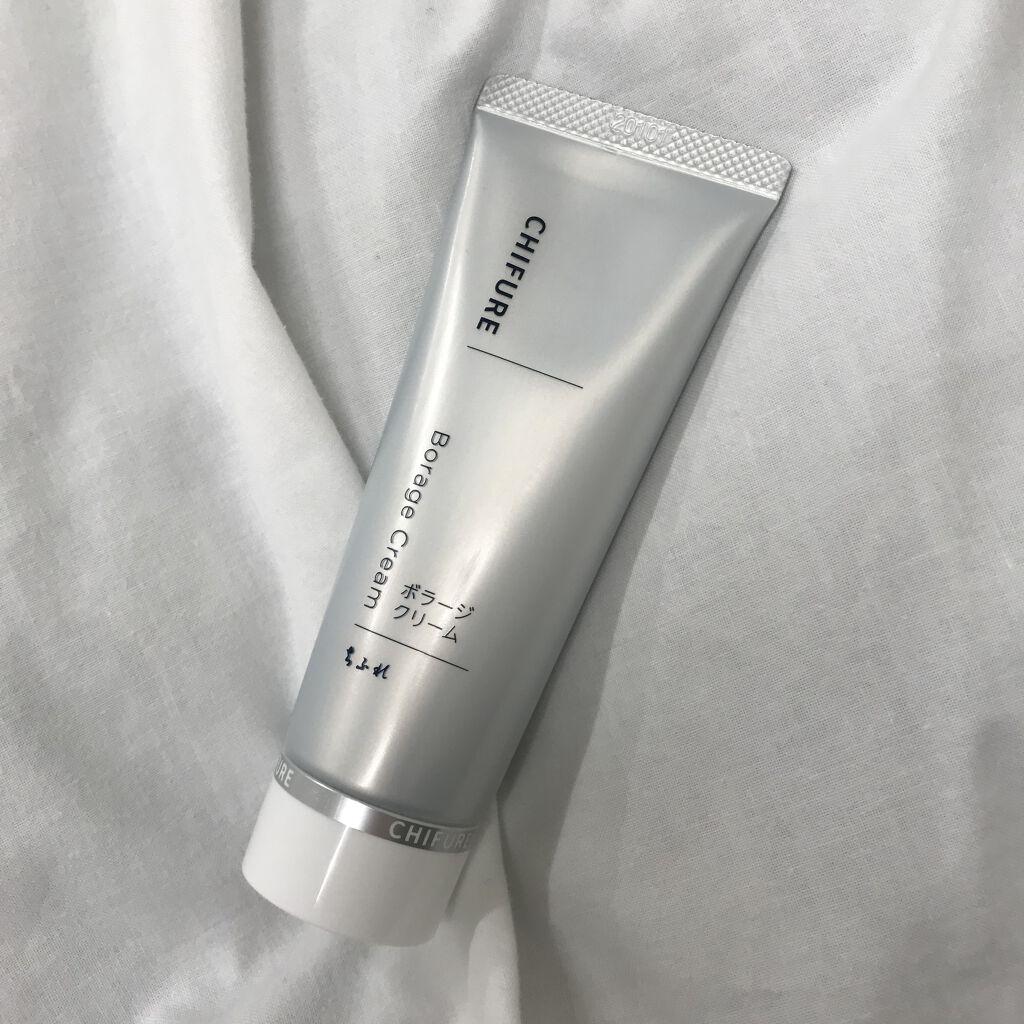 ボラージ クリーム/ちふれ/ボディクリームを使ったクチコミ（2枚目）
