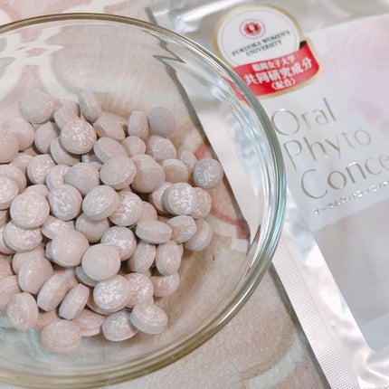 オーラルフィトコンセントレート/ReposLabo./その他オーラルケアを使ったクチコミ(1枚目)